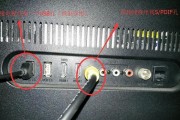 小米电视低音炮挂墙安装方法？需要注意什么？