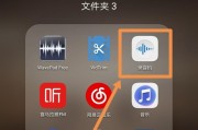 华为手机听英文博客功能如何使用？