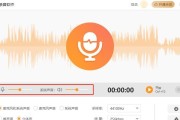 电脑声音原版调整方法是什么？