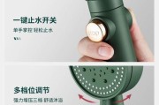 华为热水器遥控器的使用方法是什么？如何连接？