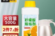 柠檬怎么清洗饮水机？柠檬清洗饮水机步骤是什么？