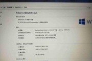 笔记本电脑没有光驱是什么情况？对使用有何影响？