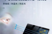 微软平板屏幕保护膜怎么去除？撕膜技巧是什么？