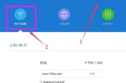 小米路由器如何设置文件共享？详细步骤是什么？