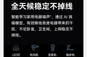 字母路由器吸顶灯接线方法是什么？
