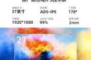 3000元预算下哪些电脑一体机品牌值得推荐？