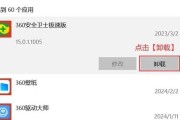 如何清理电脑内存？有哪些方法？