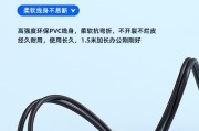 联想圆口笔记本充电器使用方法是什么？