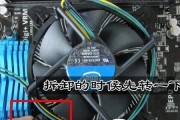 水壶音箱支架拆卸方法是什么？拆卸后如何正确安装？