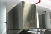 不锈钢油烟机盒的清洗方法（轻松解决油烟机盒的难题）