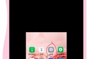 手机振动功能开启步骤是什么？
