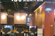 网吧服务器云服务的优势是什么？如何实现按需付费？