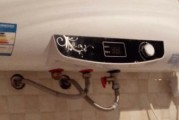 储水热水器水压高怎么办？储水热水器水压高解决方法有哪些？