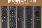 魔百和机顶盒代码三位数是什么？