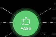 打造个人网站平台，展现个性魅力（一站式解决方案助您轻松建站）