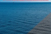 高级苹果手机壁纸的调色技巧是什么？