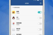 华为手机微信聊天记录删除后是否可以恢复（数据恢复专家告诉你如何找回被删的微信聊天记录）