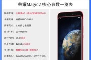 网通和电信有什么区别？如何选择适合自己的网络服务提供商？