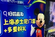 奇异果投影仪是什么品牌？有何特点？