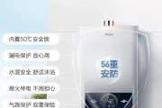 燃气热水器买什么牌子？哪些品牌值得信赖？