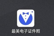 如何调整照片尺寸的方法分享（快速简便地调整照片尺寸）