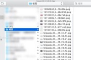 苹果笔记本如何设置桌面？个性化桌面布置的技巧有哪些？