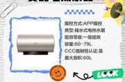 电热水器漏电解释说明什么问题？如何安全使用电热水器？