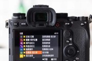暗光环境下相机取景器噪点大怎么调整？最佳设置是什么？