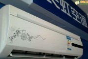 三菱空调有味道怎么办？三菱空调有味道原因是什么？
