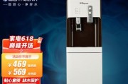 沁园饮水机怎么清洗？清洗饮水机有哪些步骤？