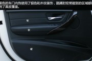 宝马328Li车载充电器怎么选？使用中应注意什么？