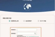 多个路由器如何设置频道？管理设置有哪些方法？