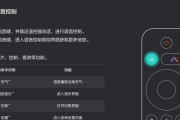 小明语音投影仪的使用方法是什么？使用效果如何？