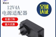 净水器开关电源修复指南（解决净水器开关电源故障的实用技巧）