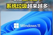 电脑被舍友关机后如何快速恢复使用？