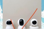 家庭摄像头无线手机怎么用？设置过程中需要注意什么？
