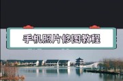 荣耀手机质感模式拍照技巧是什么？