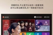 家用投屏投影仪的使用方法是什么？如何设置？