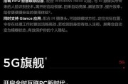 如何解读铭鑫笔记本电脑配置表？