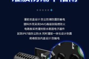 灌胶板充电器使用方法是什么？有哪些注意事项？