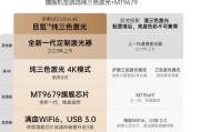 坚果系列投影仪支持哪些播放器？