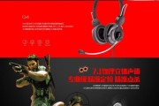 耳机线控调节电脑音乐音量方法？效果如何？