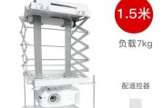 悬挂投影仪安装步骤是什么？