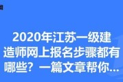 WDS报错，如何解决这一常见问题？解决步骤是什么？