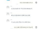 无氪玩家在哪个服务器玩？如何选择适合自己的服务器？