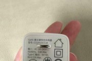 耳机充电器是哪种产品类型？它的工作原理是什么？