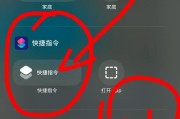 没有手机卡的苹果手机如何定位？定位功能是否受影响？