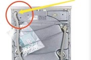 如何正确安装向上排水洗衣机？安装过程中常见问题有哪些？