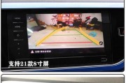 手机后视摄像机拍照操作步骤是什么？