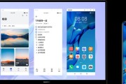 HarmonyOS与安卓（探索两大操作系统的差异与相似之处）